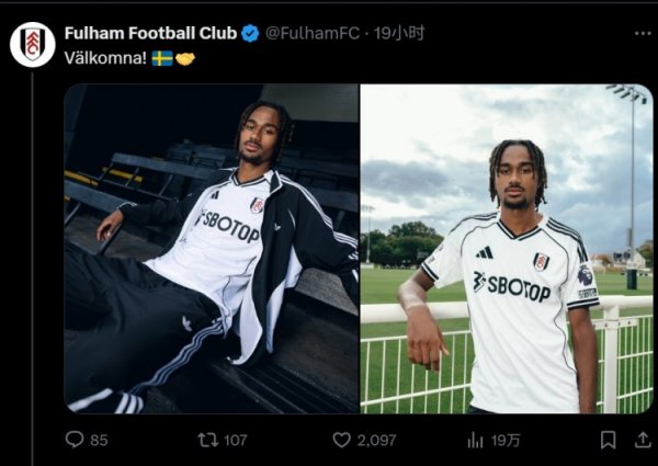 Reporter: Asaray s loan fee of 3 million euros decreased as it appears, Fulham can buy it for 12 million yuan